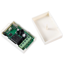 Access control gate wireless remote control switch motor LED light wireless remote control 12V building electronic control lock wireless switch