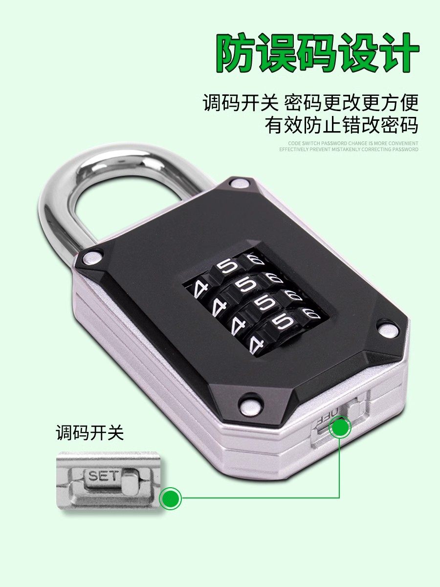 Reinforced Combination Padlock Anti-Cutting Armored Code Lock Factory Iron Door Warehouse Door Code Lock