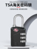 Tsa Combination Lock Metal Customs Lock Travel Luggage Combination Padlock Overseas Customs Lock Business Lock 3-Digit Combination