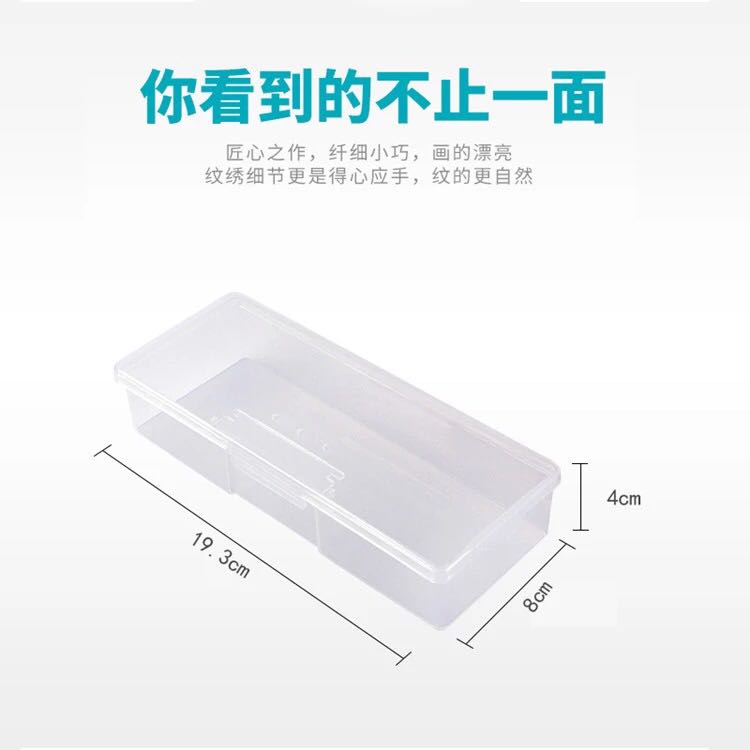 GINART Jinhe same semi-permanent embroidery storage box fog pen handmade pen box blade needle piece storage pen box
