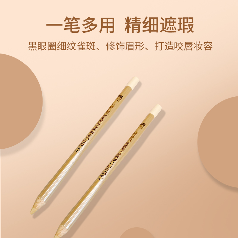 GINART FLAWLESS Covered Eyebrow Spotted color eyebrow Waterproof Sweat Resistant lasting not to drop off Makeup Artist dedicated