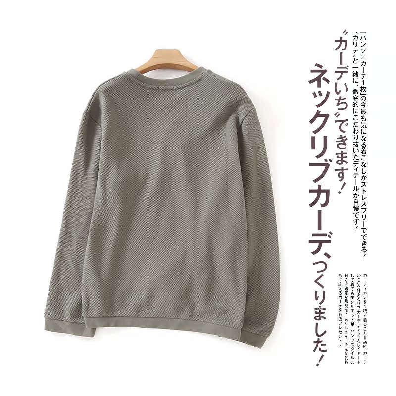 KK3D mùa thu mới áo thun nam cổ tròn cổ tròn màu rắn dài tay áo sơ mi chạm đáy áo đôi hoodie