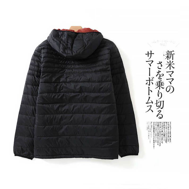 BB31 cộng với phân bón XL mùa thu và mùa đông chất béo nam trẻ nhẹ cotton béo chất béo ấm áo lỏng quần nam đẹp