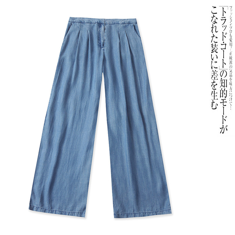 H2569 foreign trade European and American single ma'am half Elastic waist Wide leg pants summer The new easy fashion Show thin Jeans