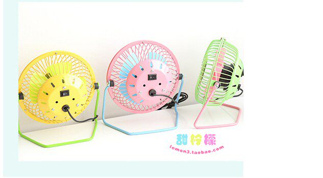 Ventilateur USB - Ref 402156 Image 35