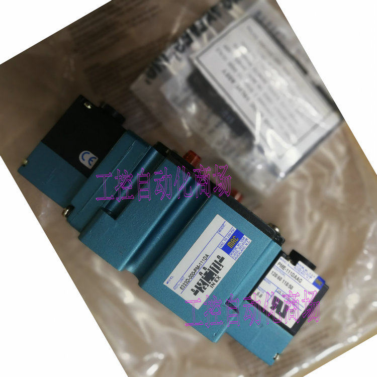 Spot MAC 6333D-000-PM-111DA 6332D-351-PM-591DA IMPORT SOLENOID VALVE