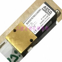 ASCO X614506063001F1 614357EJ01110F20 original imported electronic control valve