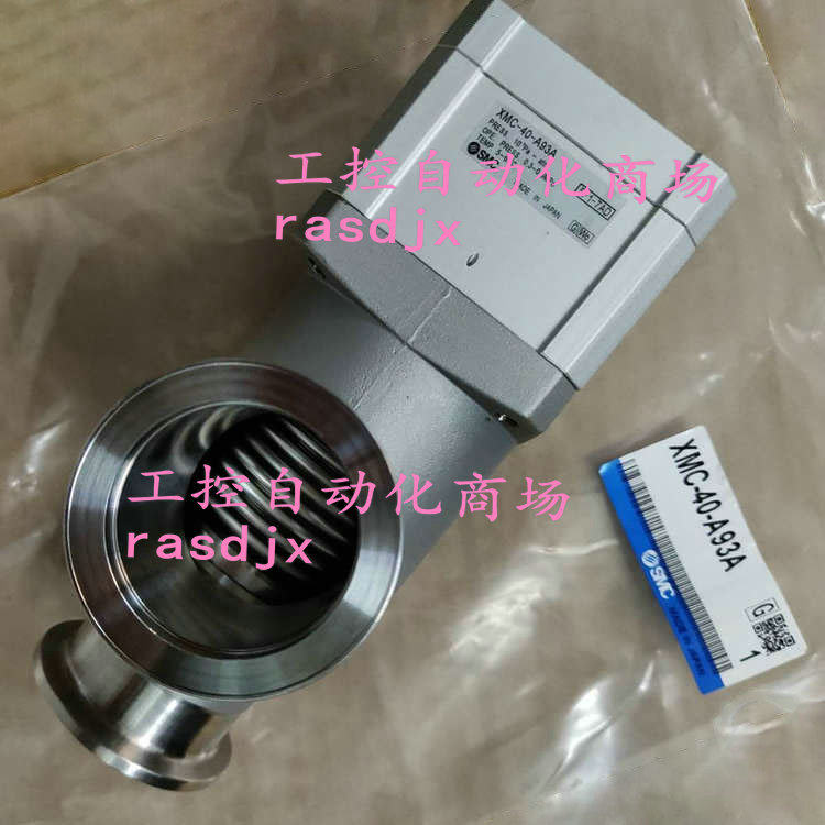 Spot XMC-40-A93A XMC-40L-M9BB original SMC high vacuum valve