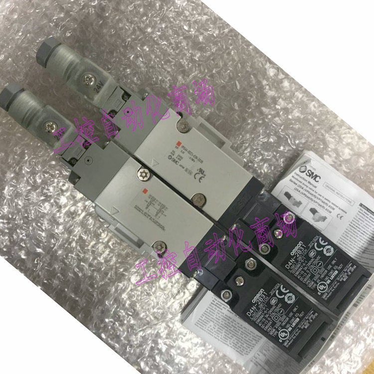 Spot SMC VP744-5DZ1-04 VP544-5DZ1-03-M-X538 imported original solenoid valve