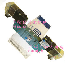 MAC Spot 461A 451A-BOA-DM-DJBJ-1KJ 411A-AOA-DM-DDAA-1BA solenoid valve