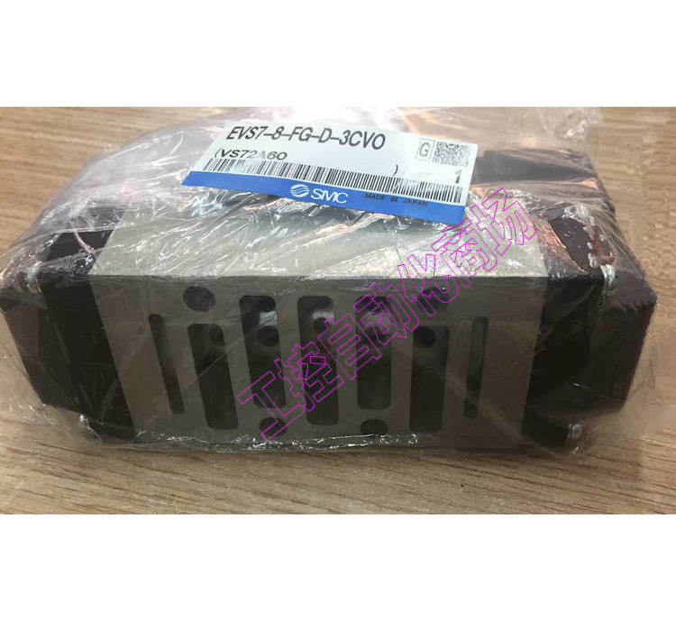 SMC Spot EVS7-10-FG-D-3CV EVS7-10-FG-S-3CVO-Q brand new solenoid valve