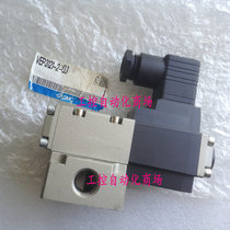 Spot VEF2141 VEF2131 VEF2121-2 VEF3120-3 VEF3120-3 SMC proportional valve