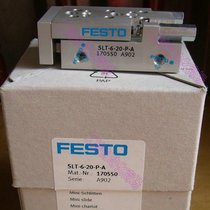 FESTO spot SLT-16-100-A-CC-B-125-80 special German original cylinder