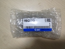 Off-the-shelf SMC buffer RBQC3213 RBQC3009 RBQC2508 RBQC2007 RBQC1604