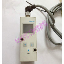 FESTO NEBU-M12W8-K-5-N-LE8 original proportional valve wiring order number 542257