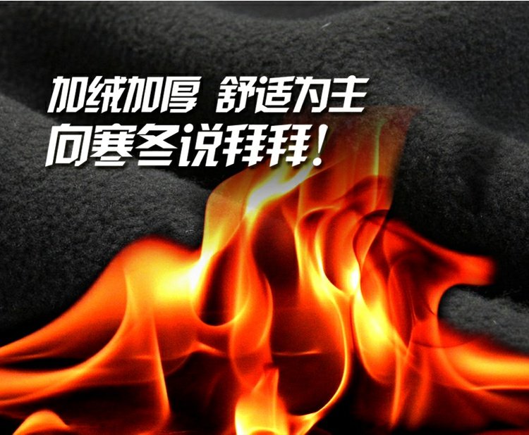 Quần béo nam mùa đông cộng với quần nhung giản dị, quần dài, ấm, dài, dày và quần bó sát quần tây