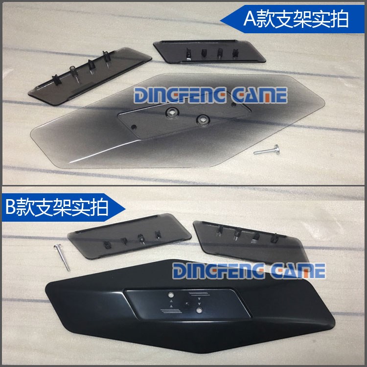 PS4 chất lượng ban đầu PS4 khung máy chủ mỏng PS4 PRO khung gốc gốc khung mới - PS kết hợp dây sạc samsung