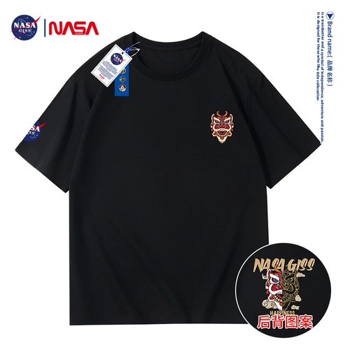 Летняя хлопковая футболка с коротким рукавом для влюбленных, оверсайз