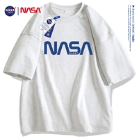 Мелкий серый