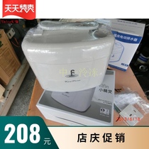 Air conditioning drainage pump air conditioning drain condensate lifting pump Fuquan central air conditioning drainage Elf