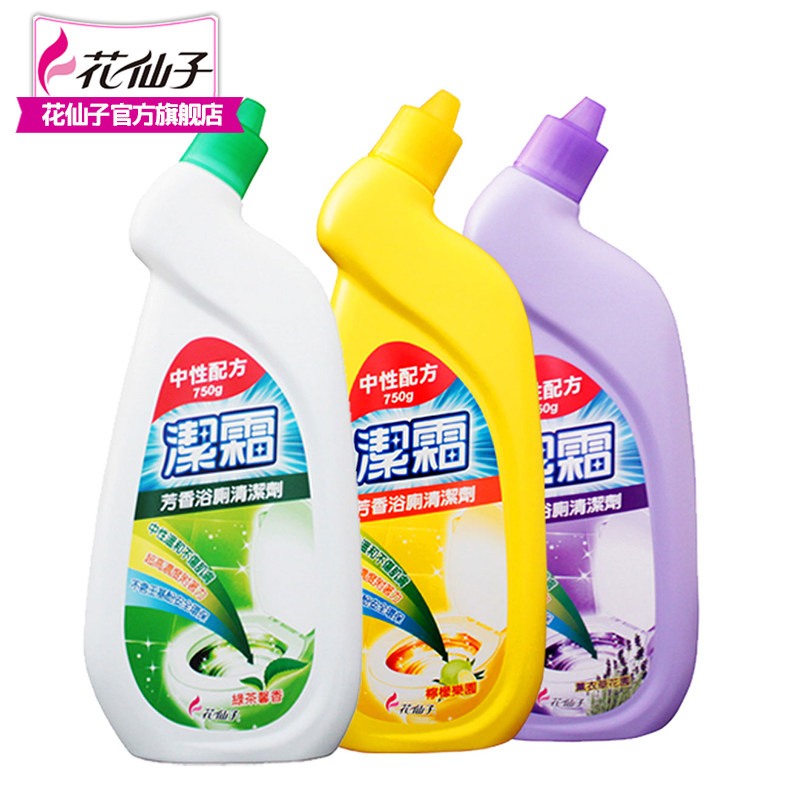 ������ ���ʷ���ԡ������2ƿ