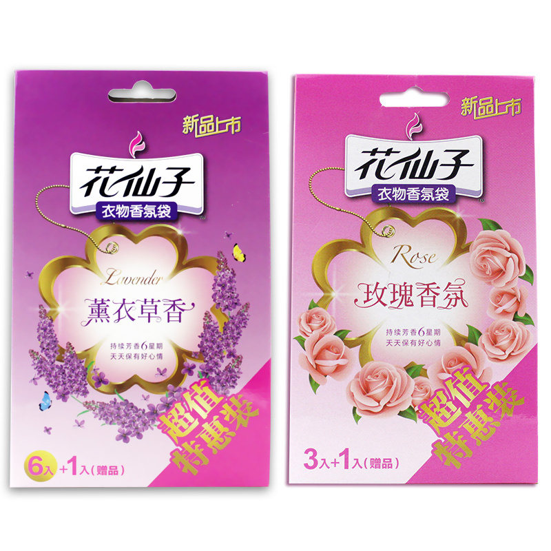 ������Ʈ�����ڸɻ���޹����