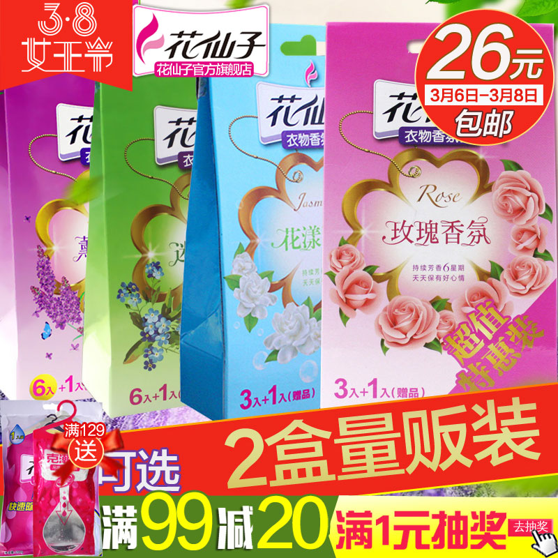 ������Ʈ�����ڸɻ���޹����