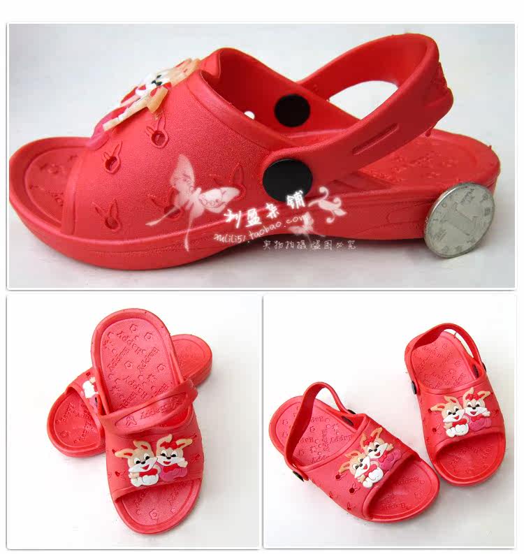 Pantoufles enfants pour été - Ref 1028369 Image 6