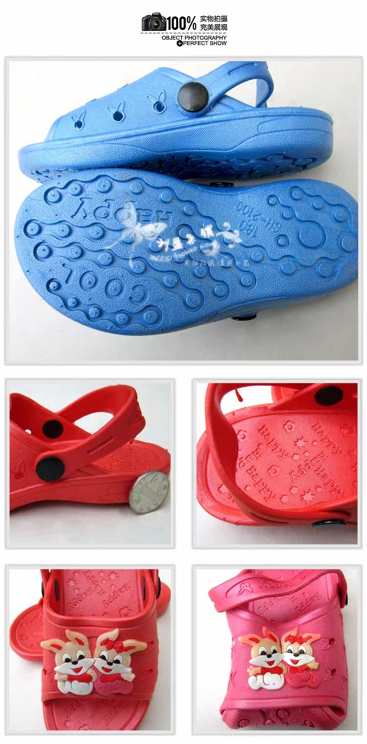 Pantoufles enfants pour été - Ref 1028369 Image 9