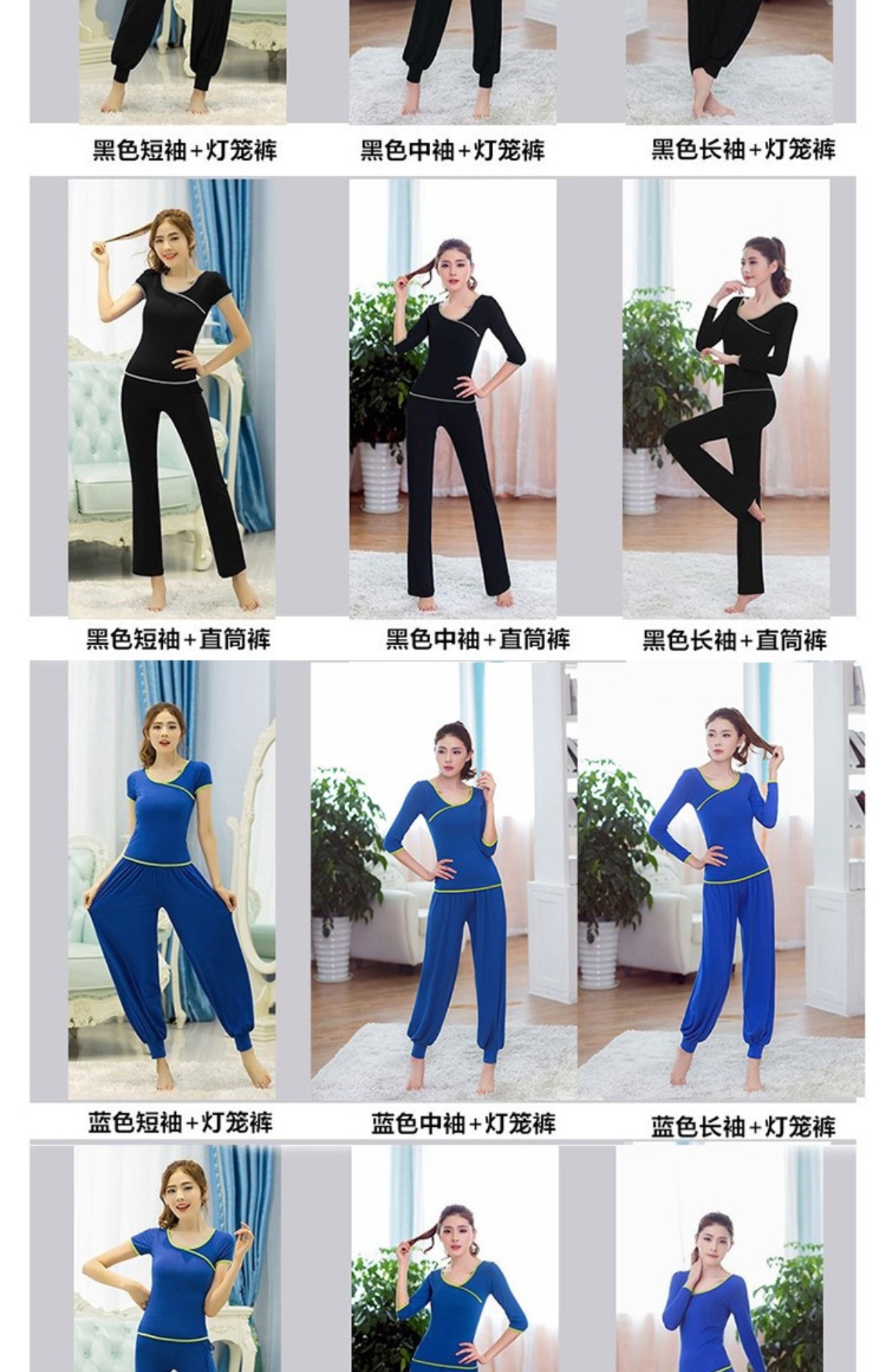 Modal Yoga quần áo phù hợp với nữ 2019 mới mùa thu và mùa đông thể thao chuyên nghiệp đai ngực pad lỏng người mới bắt đầu tập luyện quần áo thảm tập yoga vuatham