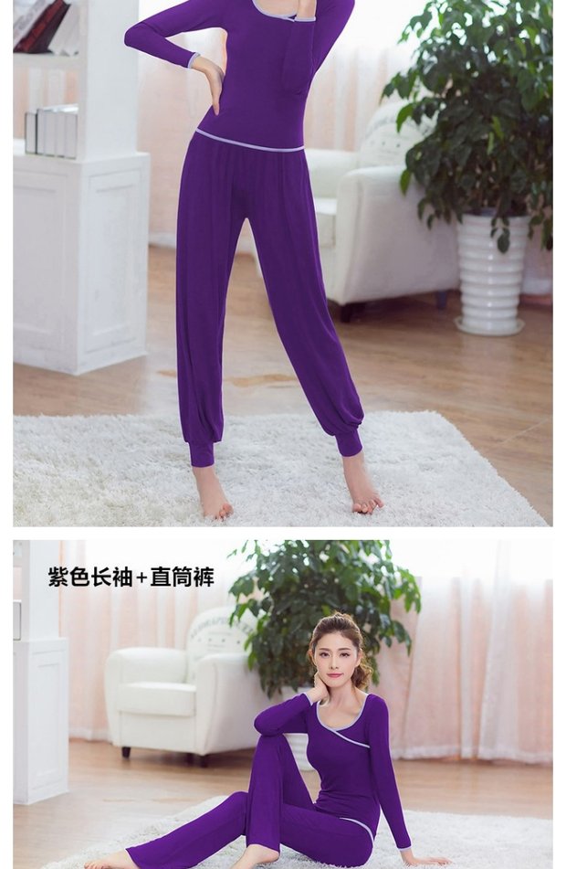 Modal Yoga quần áo phù hợp với nữ 2019 mới mùa thu và mùa đông thể thao chuyên nghiệp đai ngực pad lỏng người mới bắt đầu tập luyện quần áo thảm tập yoga vuatham