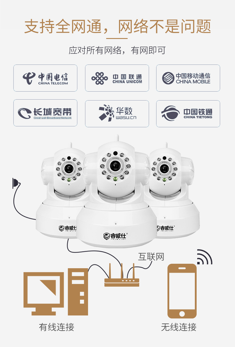RW-C200HD Подробности Page_16.png