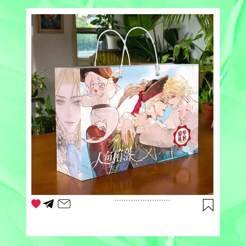 人鱼陷落周边礼盒，白楚年同款生日礼物好物推荐_动漫挂件_淘宝游戏网