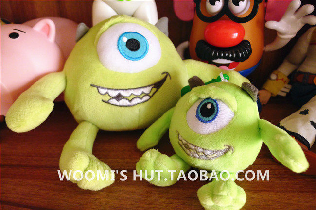 Peluche manga en peluche Universite Monsters - Ref 2695827 Image 6