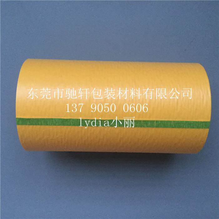 3M244 American rubber 3M wooden paper 3M high temperature tape original specification 1200MM*50M