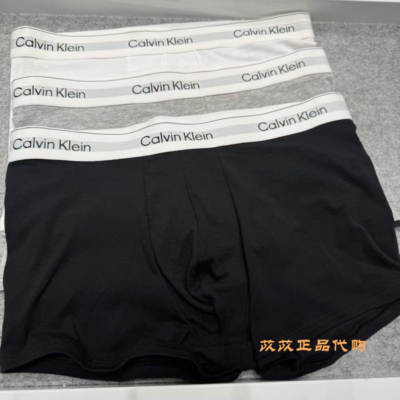 Ck Jeans 25Th Anniversary Spring/Summer Men's Three-Pack Jacquard Waistband Anti-Pinch Boxer Briefs Nb4392 Ck Jeans 25Th Anniversary Spring/Summer Men's Three-Pack Jacquard Waistband Anti-Pinch Boxer Briefs Nb4392