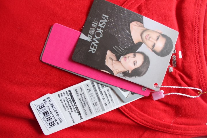 Corset amincissant en coton - Ref 709287 Image 14