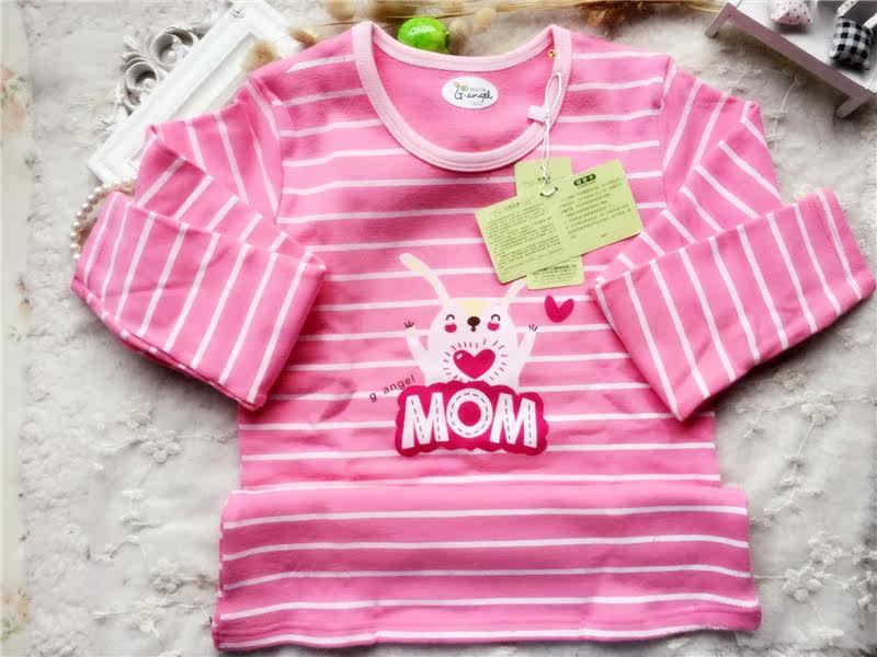 Body doux en coton - Ref 650482 Image 13