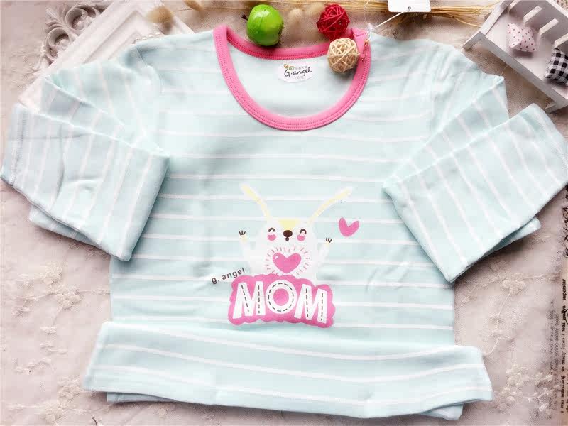 Body doux en coton - Ref 650482 Image 10