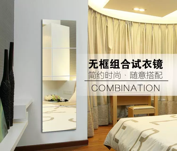 Lắp đặt dụng cụ đấm miễn phí nhảy múa phòng ngủ hiên ống kính cô gái gương trái tim phòng thay đồ quần áo trong nhà quần áo ánh sáng - Gương