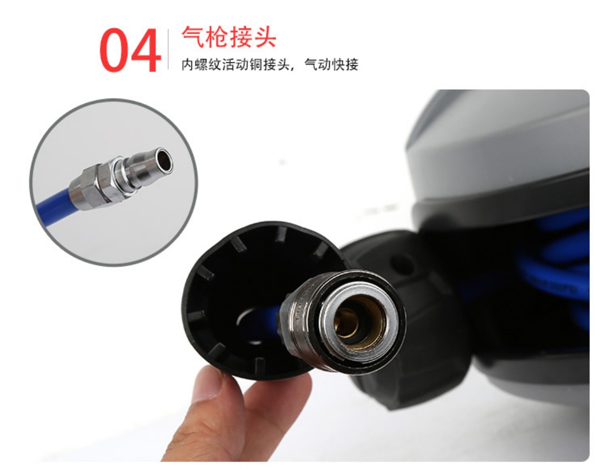 Dụng cụ khí nén tự động ống lồng PU kẹp ống treo 15 m ống dẫn khí trống đẹp xe giá máy nén khí trục vít