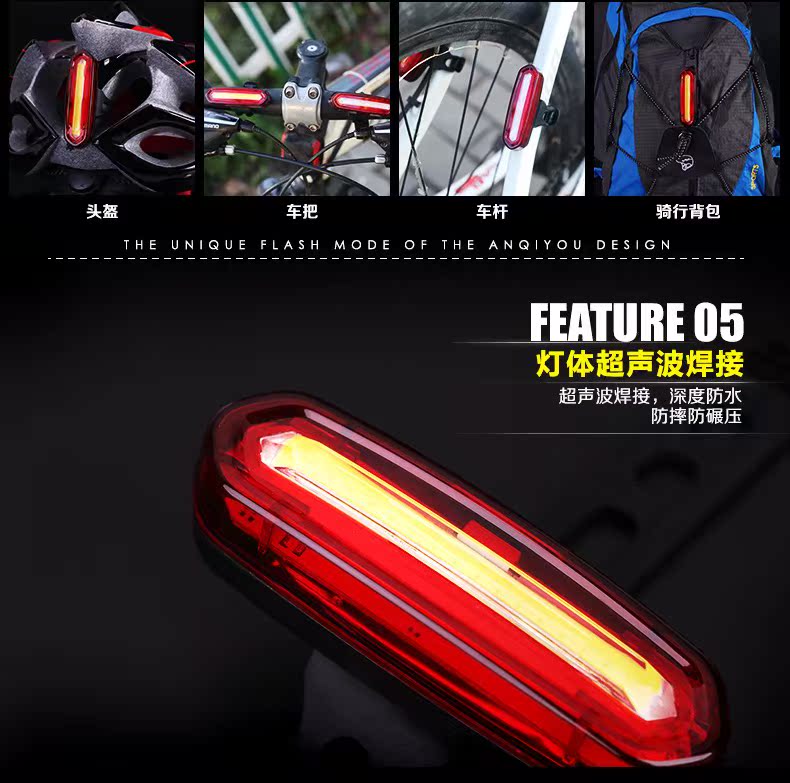 Lumière vélo - Taillights - Ref 2403032 Image 24