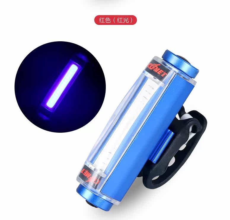 Eclairage pour vélo - Ref 2400127 Image 21