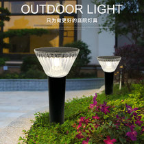 Solar Grass Terrace Lamp Outdoor Yard lamp View Decorative Lights Outdoor Waterproof Garden Fish Pool Side Villa Meadow Light