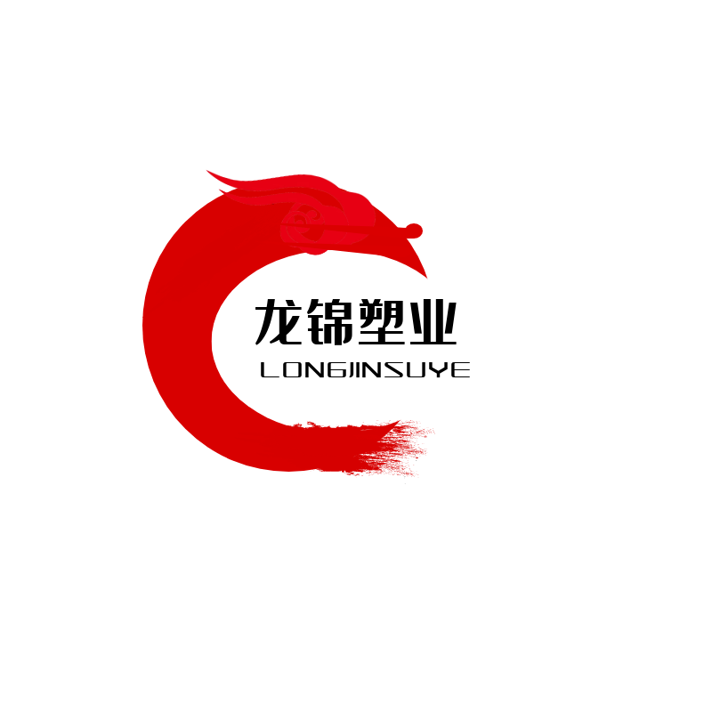 龙锦塑业的LOGO