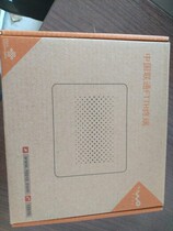  New ZTE F663N F607ZA F620 F407 F677GPON Gigabit Fiber cat Unicom Optical Cat