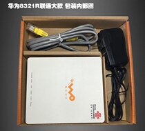  Brand new original Huawei power supply 12V 0 5A 1A