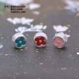 Браслет из красной нити, ожерелье, браслет из кварца, кварц, аксессуар, серебро 925 пробы, четырехлистный клевер