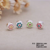 Ретро браслет из красной нити, ожерелье, браслет из кварца, кварц, аксессуар, серебро 925 пробы