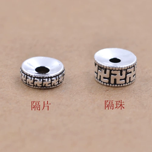 Колесо, четки из круглых бусин, браслет из кварца, кварц, бусины, серебро 925 пробы